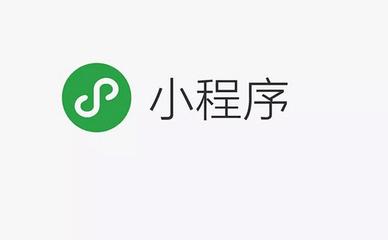 小程序碼是這樣綻放的，你知道嗎？